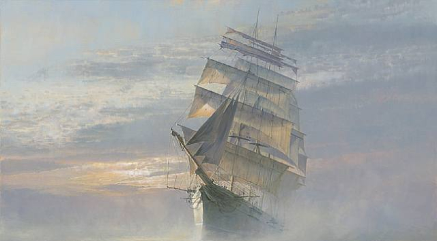 Leyenda: El barco de Curay
