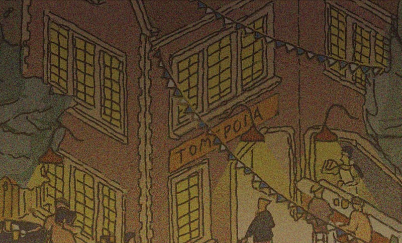 ilustración de una casa