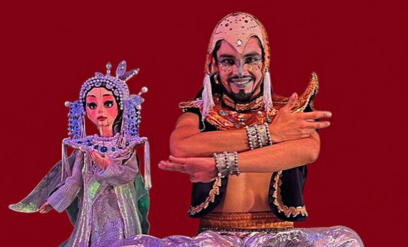 Aladino y la lámpara maravillosa