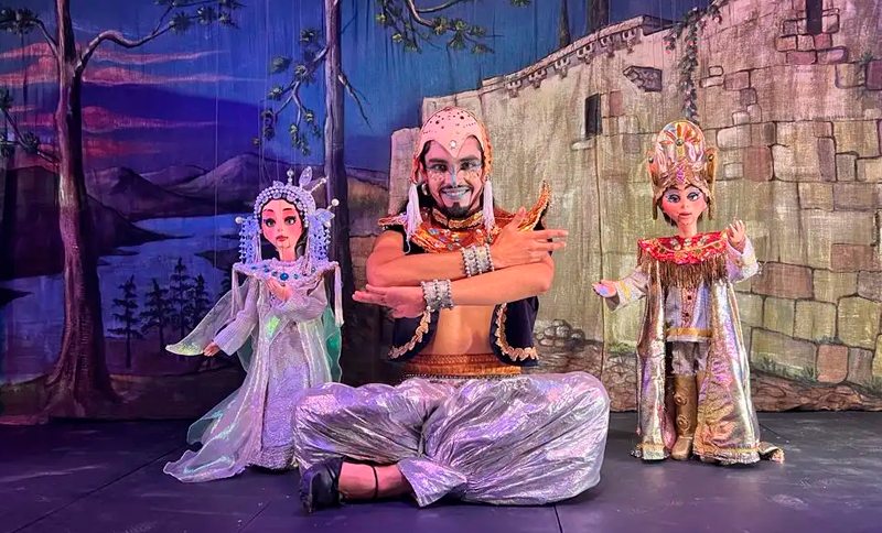 Aladino y la lámpara maravillosa