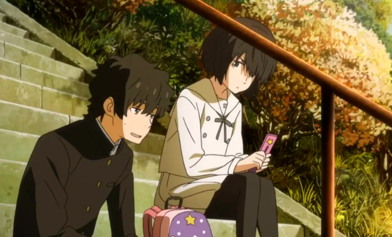 Eureka tu canal presenta: El himno del corazón