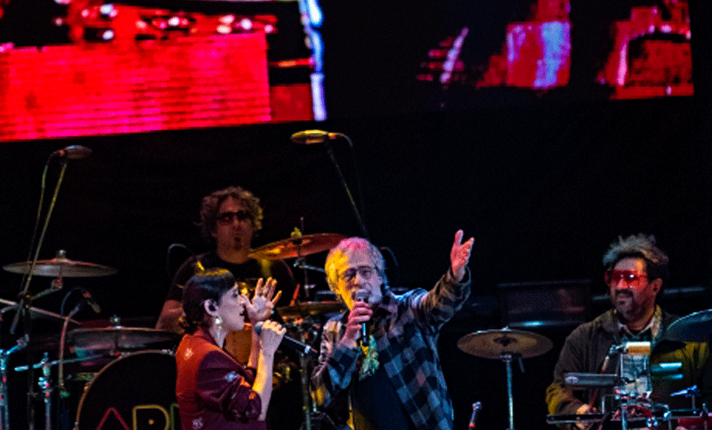 Rock al Parque 2024