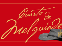 banner cuarto de melquíades