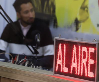 Secretaría de Cultura Recreación y Deporte