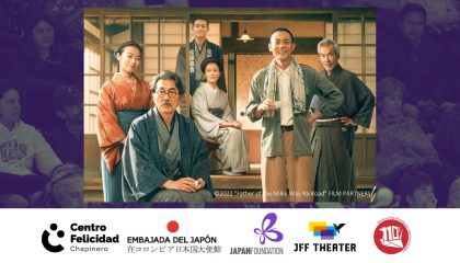 Afiche Father of the Milky Way