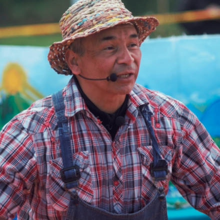 Los Tres Chivitos Gruff 