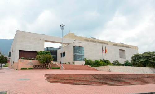 Recorridos guiados especiales en el Archivo de Bogotá