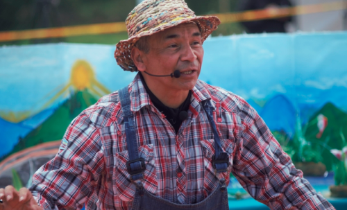 Los Tres Chivitos Gruff 