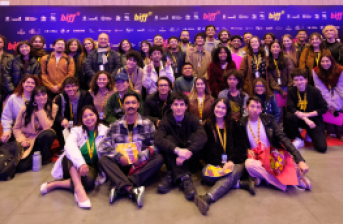 personas del festival BIFF
