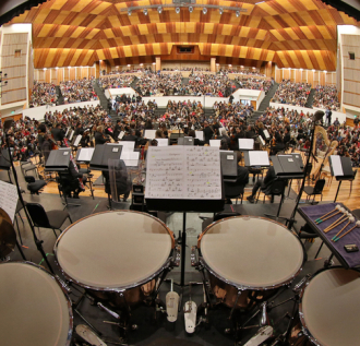 Auditorio