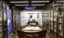 Biblioteca Fuga